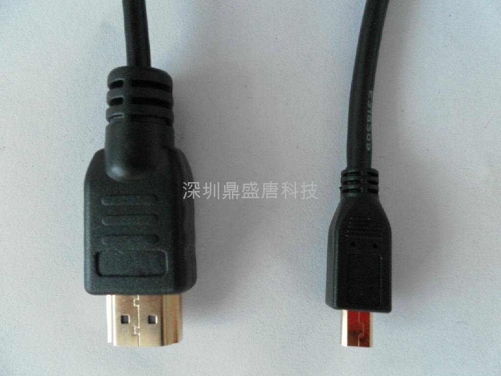 HDMI连接线 5