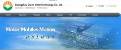 Guangzhou Green Motor Technology Co., Ltd.