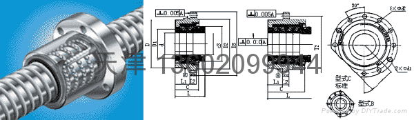 供應 滾珠絲杠軸承60TAC120BSUC10PN7B