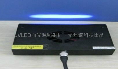 UVLED线光源尤蓝谱科技