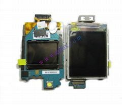 GdFox sell nextel i876 lcd