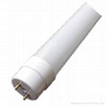 led tube light T8 9-26w