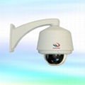 PTZ ip camera