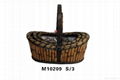 Wicker Gift Basket 1