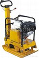 reversible plate compactor 1