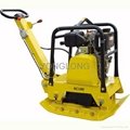reversible plate compactor 4
