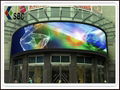 P16 outdoor full color led convex sharp