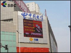 led advertising board