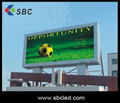 high quality and definition led  advertising board 3