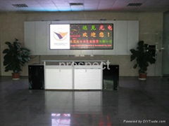 dognguan prospect optoelectronic technology co.,ltd