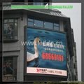 outdoor full color led display screen 4