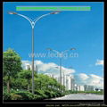 80W high power led street light