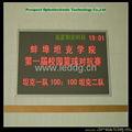 indoor single color led display screen 2