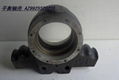 HOWO Truck Balancing Axle Shell 1