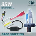 hid kits H4 Conversion Kits H4-2(hl) 1