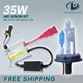 hid kits H4 Conversion Kits H4-2(hl) 5