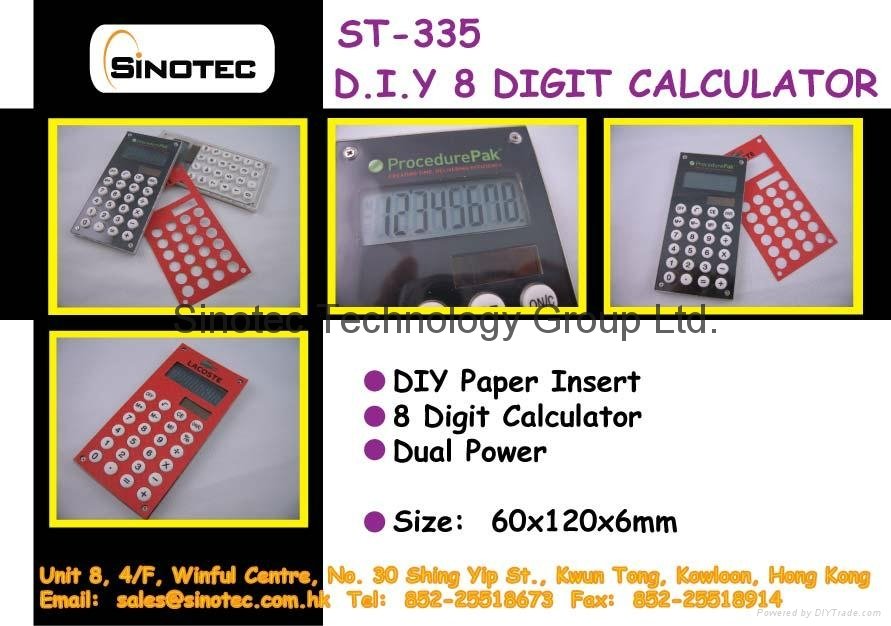 Promo Calculator