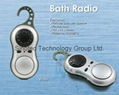 Shower Radio