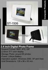 Digital Photo Frame