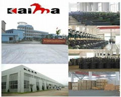 Fuyang Kaima Metal Co.,Ltd