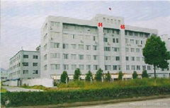 Dongguan Huang Jiang Keming Electronics Factory