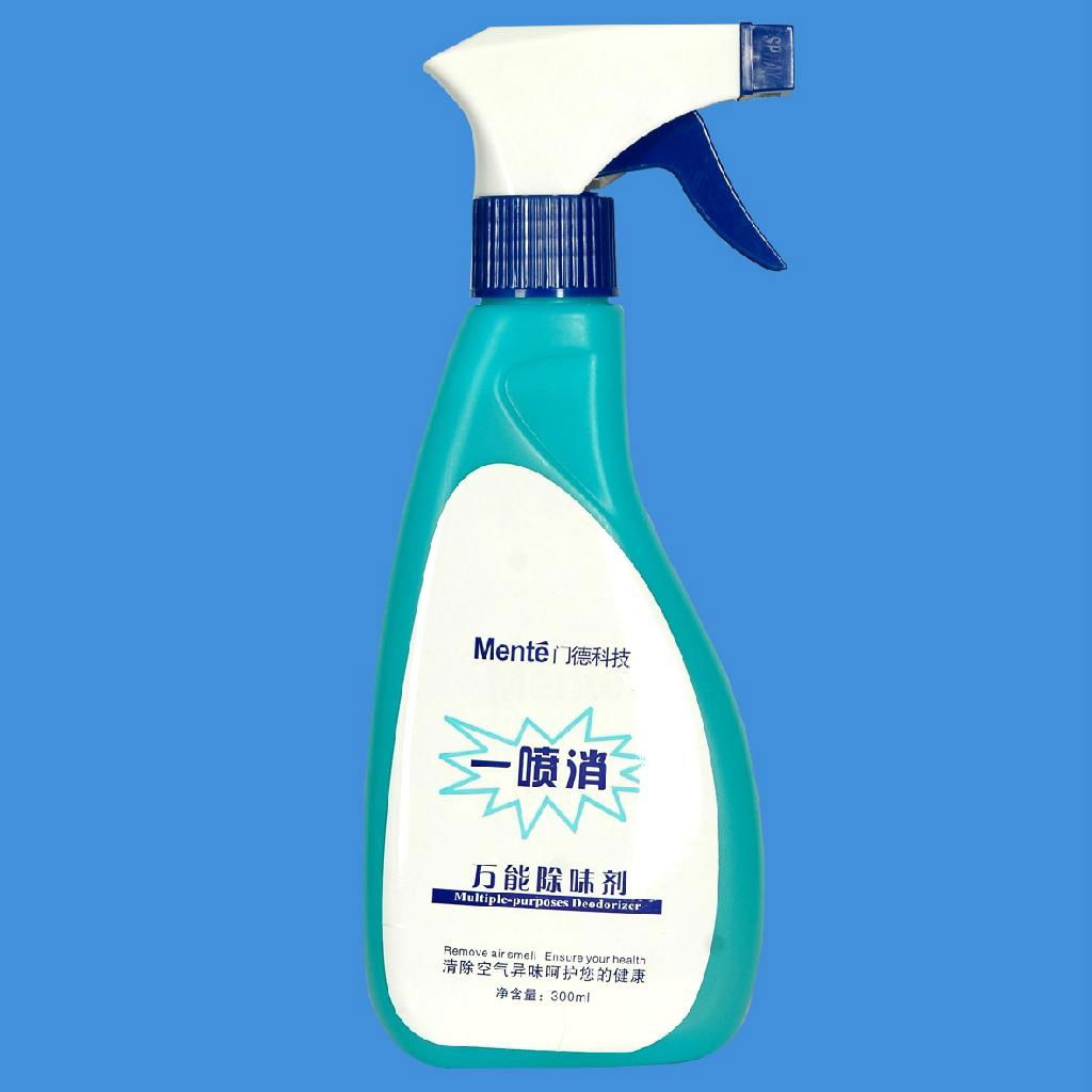 Household Spraying-vanishing Omnipotent Deodorant