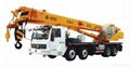 35Ton Truck Crane