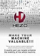 HEZO SEWING MACHINE PARTS