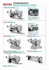 PULLER ATTACHMENT