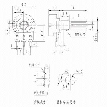 electronic component  5