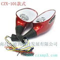 Mini car speakers electric car audio