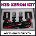 Car headlight xenon hid kit(H4-3) 1