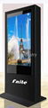 Fnite 42 inch floor standing advertising player