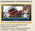 Fnite 32 inch high definition network advertising player 2