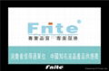 Fnite 17 inch wall-mounted lcd advertising player 3