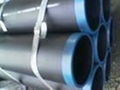 carbon steel seamless pipe 2