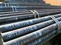 carbon steel seamless pipe 4