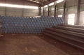 seamles steel pipe