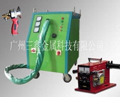 Arc spray equipment