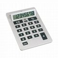 A4 Size Digital Giant Calculator