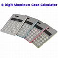 Solar Calculator 1