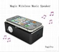 Magic wireless music speaker 1