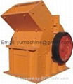 Hammer Crusher 1