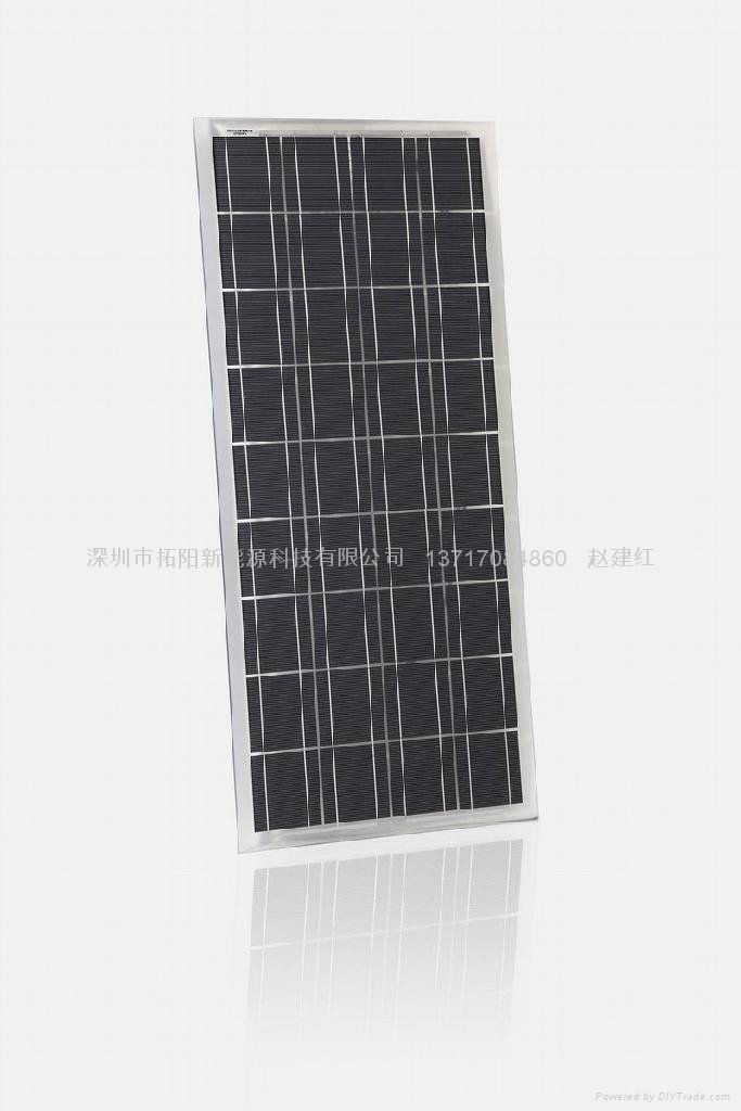 供应230W多晶太阳能电池板 2