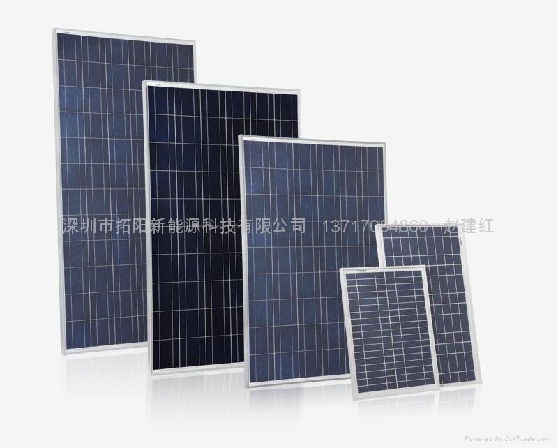 供应230W多晶太阳能电池板 5