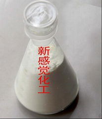 high purity p-Nitrobenzyl alcohol