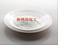 high purity 4-nitrobenzyl alcohol