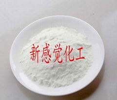 new arrival p-nitrobenzyl alcohol