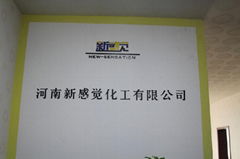 HENEN NEW-SENSATION CHEMICAL CO.,LTD