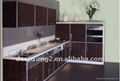 Leather &Sharock Kitchen Cabinet Series  1